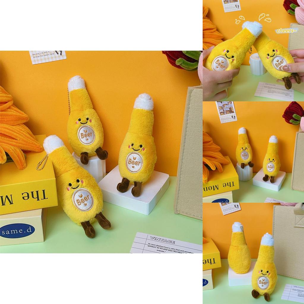 Beer Bottle Plush Doll Keychain Soft Toy For Kids And Adults Gift