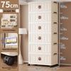 45-90 Wide Multi-layer Folding Plastic Storage Cabinet for Baby Wardrobe Organizer