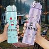 1PC Enfermeria Medical Icon Pack 750ml Color Plastic Sports Water Bottle Leakproof Flip Straw Lid Suitable for Sports Office Home Use