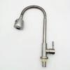 MDNG Kitchen Sink Single Cold Faucet
