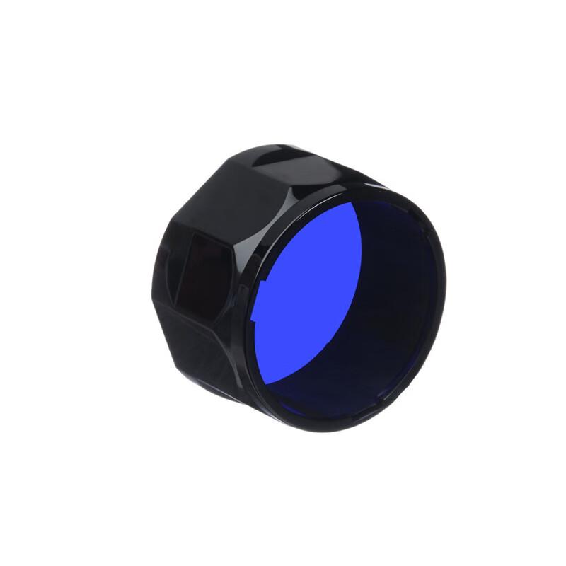 Fenix AOF-S Signal Light Filter