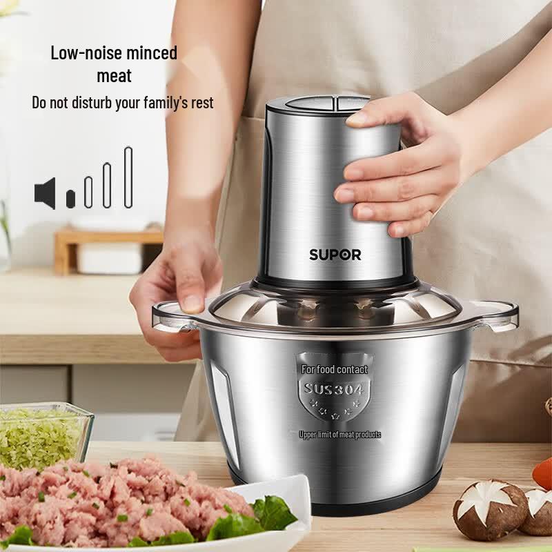 SUPOR 2.6L Stainless Steel Electric Meat Grinder & Food Processor CN plug (adapter included)