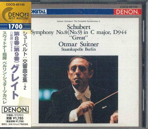 

CD OTMAR SUITNER STAATSKAPELLE BERLIN Schubert Symphony No. 9 COCQ85145 DENON 1999 Japan ObiClassical Used