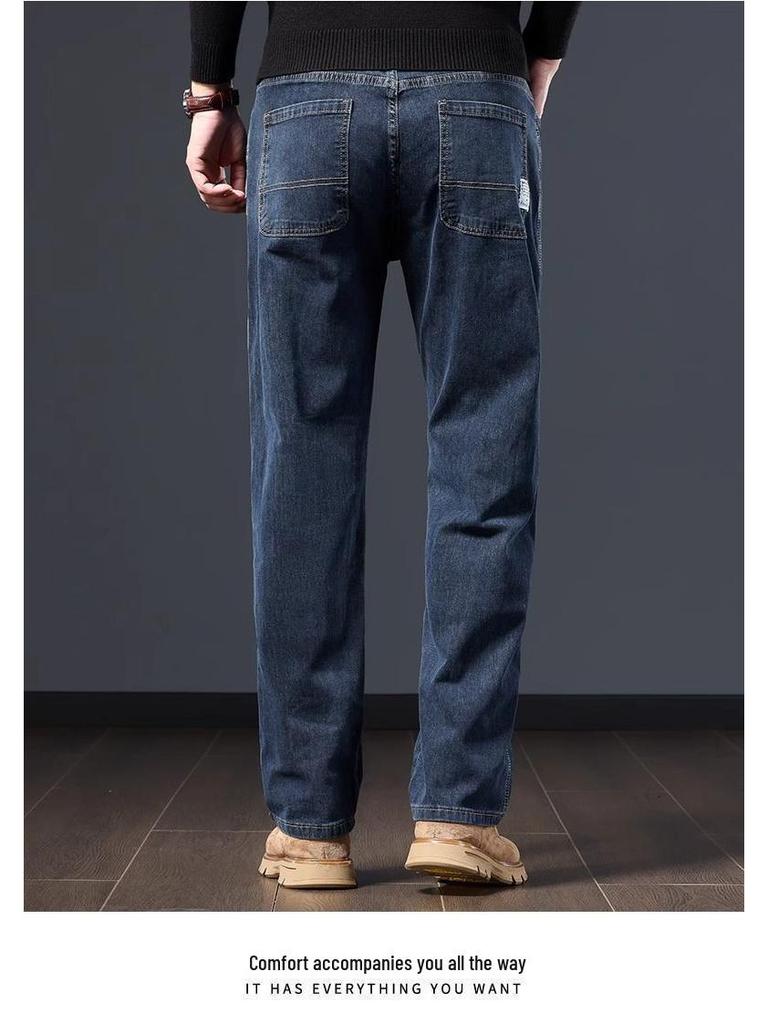 2025 Pánské volné džíny s rovnými nohavicemi - Odolný denim na jaro a podzim