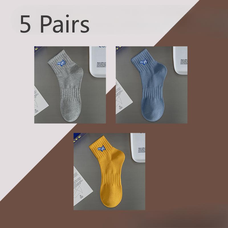 3 Pairs of Men's Spring and Summer Thin Pure Cotton Antiodor 7a Antibacterial Tube Socks