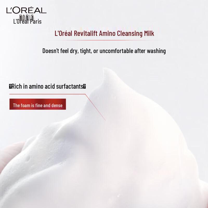 L'Oréal Revitalift Hydrating Amino Acid Facial Cleanser 125ml