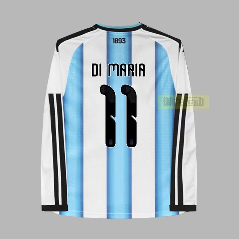 

Argentina Jersey Long-Sleeved Football Jersey No. 10 Enzo Di Maria Player Fan Version Home Men XL