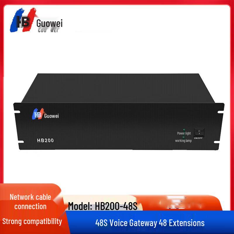 

Guowei HB200 IP PBX Voice Gateway (CN version)