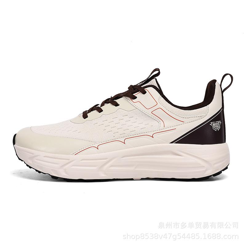 

Wide last big head shoes flying woven breathable running sports shoes thick sole comfortable casual sports running shoes 36 бежевый