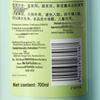 Bawang Anti-Hair Loss Oil Control Shampoo