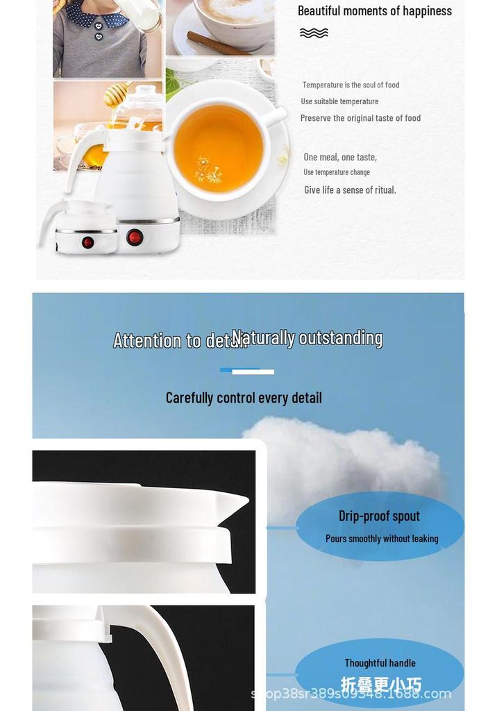 Foldable Travel Electric Kettle, Silicone Retractable, 304 Stainless Steel, Portable, Wide Voltage 110V-240V Universal.