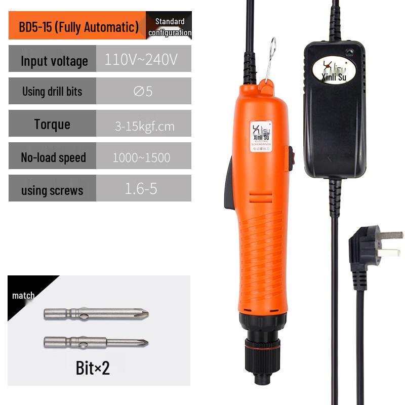 

Kalei BD5-15 Brushless Electric Screwdriver CN plug (adapter included)