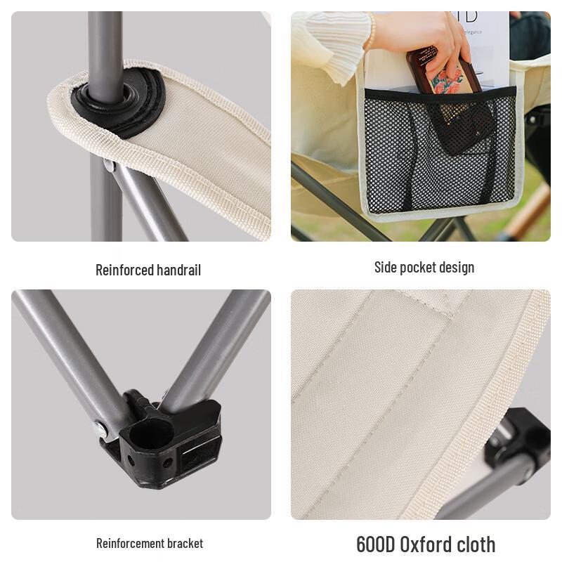 OEING Portable Foldable Camping Moon Chair