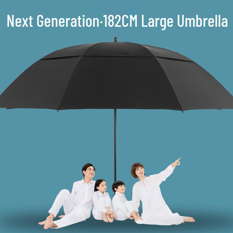 Shixun Extra-Large Windproof Business Umbrella