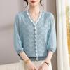Yalu Women's V-Neck Ice Silk Knit Top