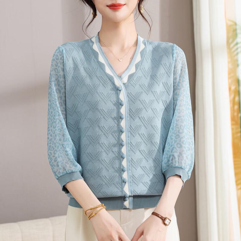 Yalu Women's V-Neck Ice Silk Knit Top