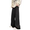 Lazy Style Yamamoto Pants Summer Thin Quick-drying Wide-leg Pants Tall and Extended Draping Loose Pants for Women