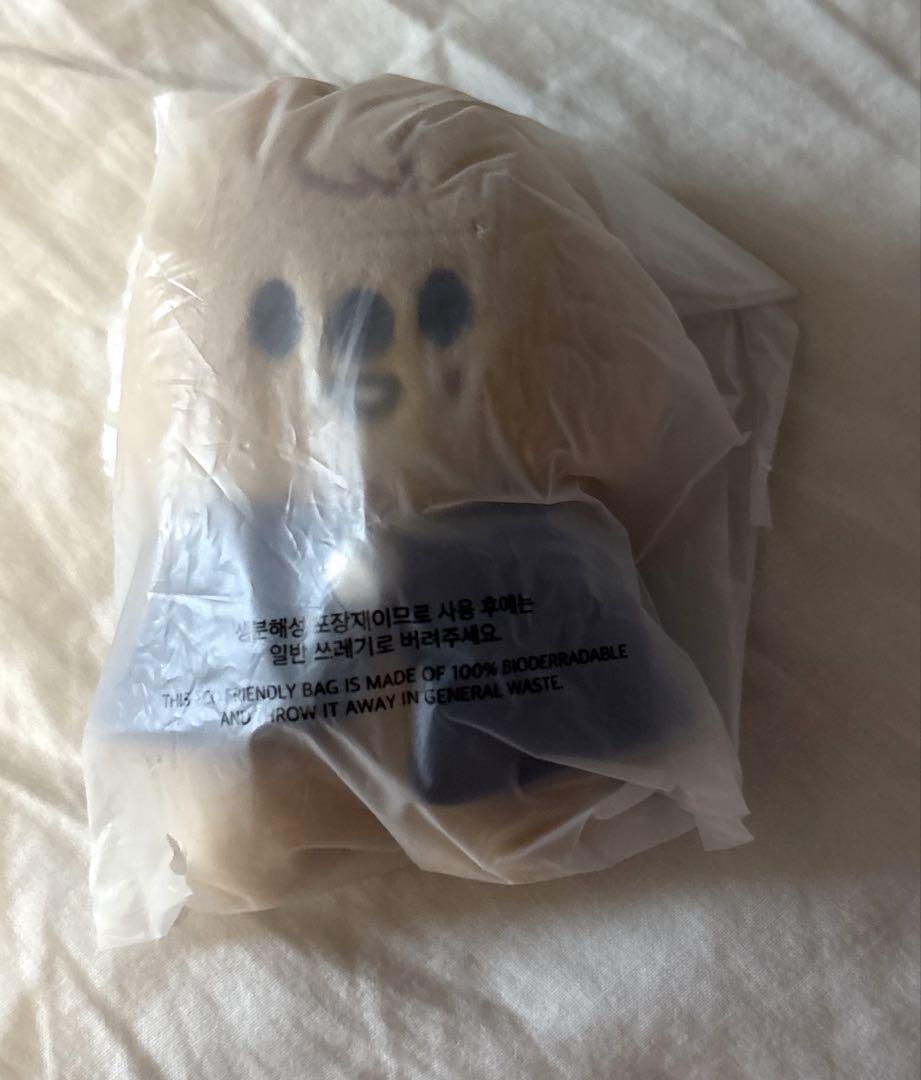 

[USED] Straykids HANQUOKKA 10cm Plush Toy