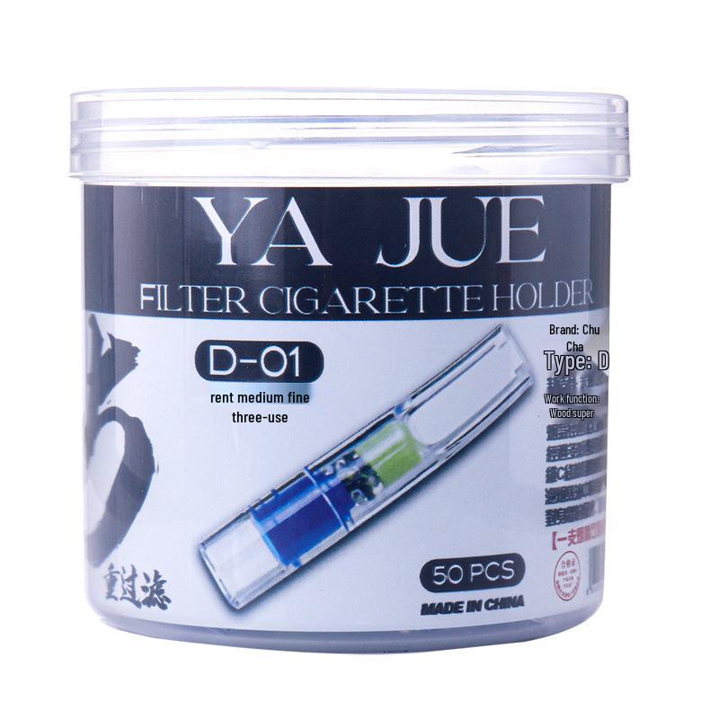 Yajue Men's Health Triple-Use Cigarette Filter D01 - Five-Layer Filtration for Coarse, Medium, and Fine Smoking.
