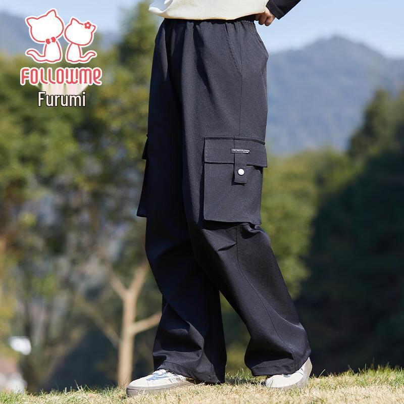 Teen Girls' Casual Wide-Leg Cargo Pants