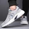 Men's Sneakers  Fashion  Sports Shoes Comfortable Breathable Wear-resistant Thick Soled Casual Shoes  Four Seasons Outdoor Shoes