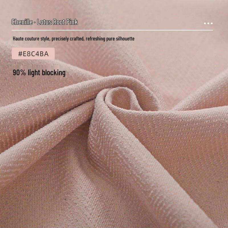 

Handun Dormitory U-Track Bed Curtain