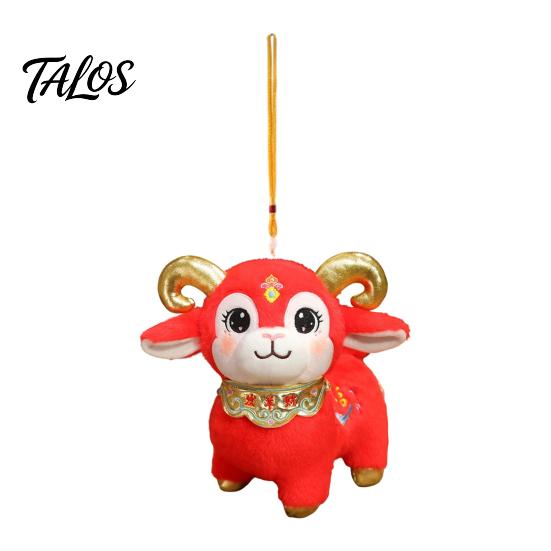 Decorative Hanging Ornament Zodiac Sheep Plush Mascot Doll, New Year Stuffed Goat with Festive Home Decor Gilded Horn & Embroidery, Cue Pendant,