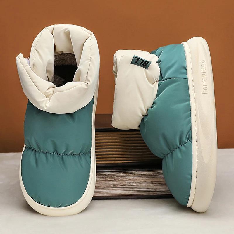 Couple Cotton Shoes Fashion Casual High Top Boot Winter Plush Warm Snow Boots Comfort Couple Home Cotton Shoe Winter Ankle Boots