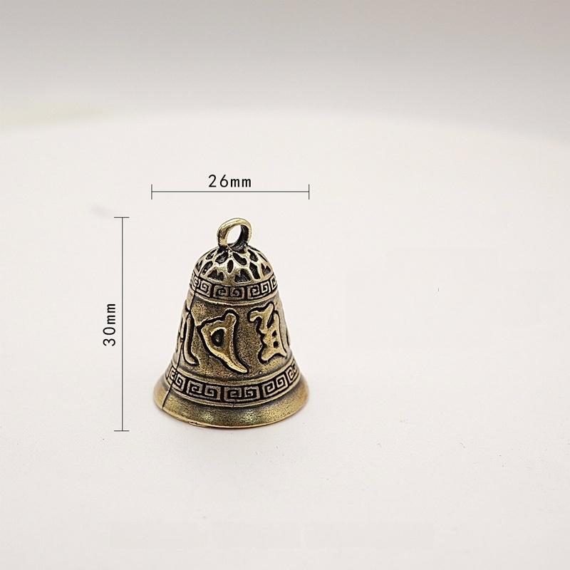 Six-character Mantra Bell Keychain Creative Key Ring Heart Sutra Copper Bell Pendant Bag Charm Accessories Lucky Gift