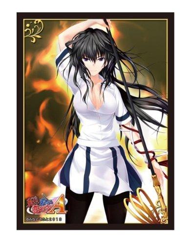 

Bushiroad Sleeve Collection HG (High Grade) Vol.622 Seriously Fall in Love with Me! A Musashibo Benkei