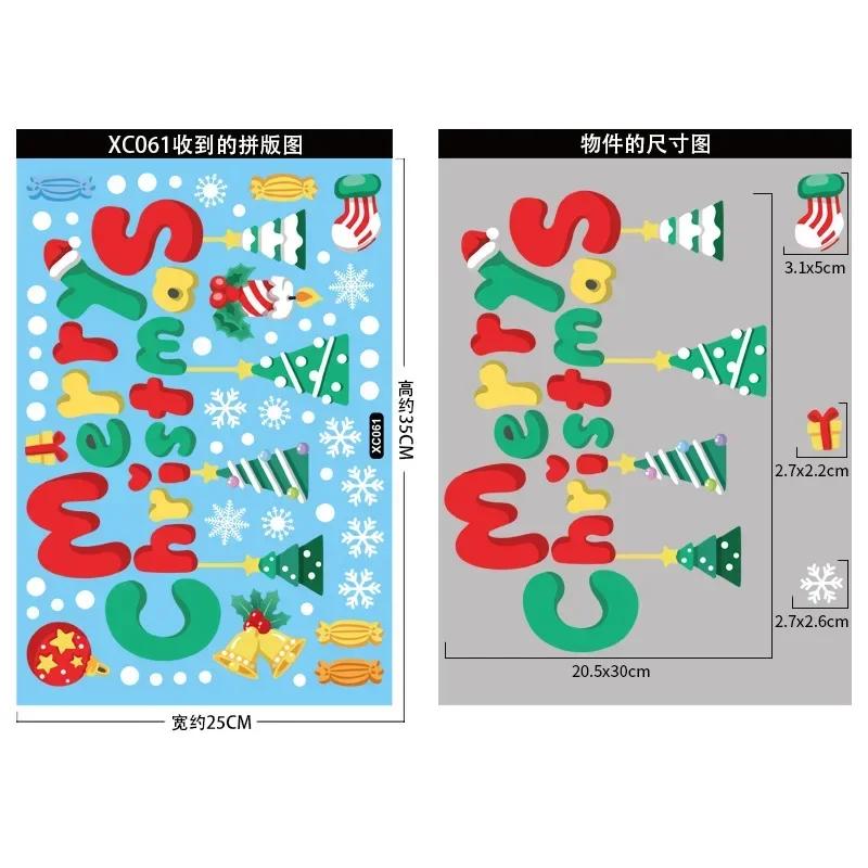 Christmas Window Stickers Santa Claus Snowflake DIY Wall Decal 2025 Christmas Decorations For Home New Year Ornaments Gift