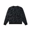 Vans Tiger Print Crewneck Sweatshirt Men Tops Black VN0002BPYM7