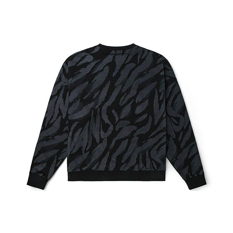 Vans Tiger Print Crewneck Sweatshirt Men Tops Black VN0002BPYM7