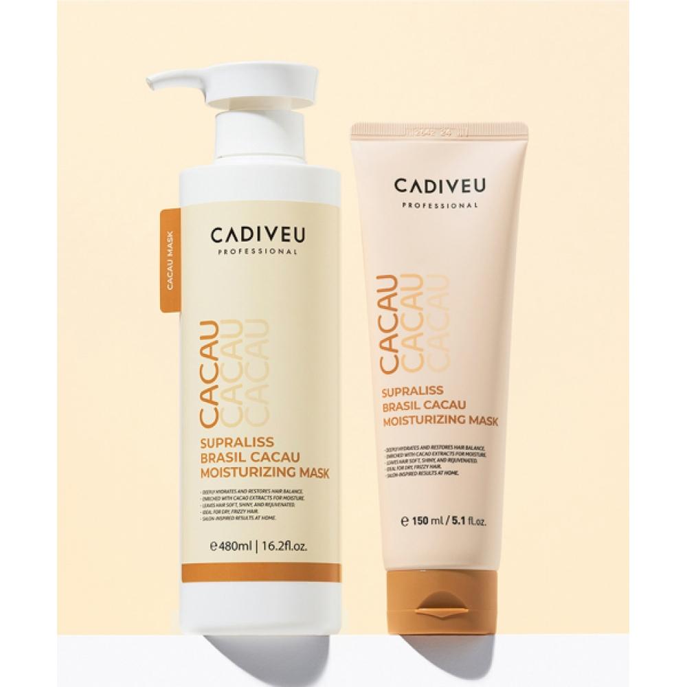 Cadiveu Cacau Mask 150ml