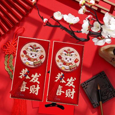 2Pcs Chinese Lunar Year Red Envelopes Packets Wishes Gifts Large