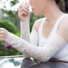 Lace Arm Cover Sun Protection Ice Cover Summer Women Driving Gloves Outdoor Breathable Elastic Half Finger Long Cover