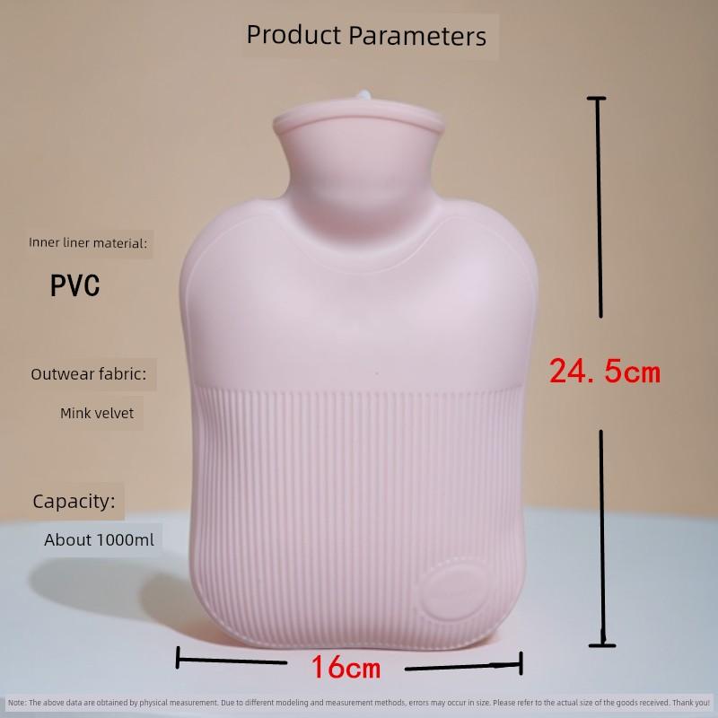 Hot Water Bag Water Injection Thickened Explosion-Proof Warm Hands Warm Feet Hot Compress Belly Warming Irrigation Hand Warmer Student Plush Warm