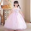 Autumn Princess Flower Girl Dress: Formal Tulle Puff Skirt for Kids