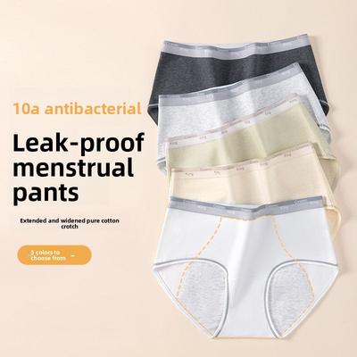 İç çamaşırları – Hijyenik iç çamaşırları