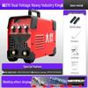 315 Dual-Use DC Electric Welder, 220V/380V, Fully Automatic for Household and Industrial Use