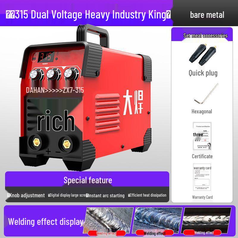 315 Dual-Use DC Electric Welder, 220V/380V, Fully Automatic for Household and Industrial Use