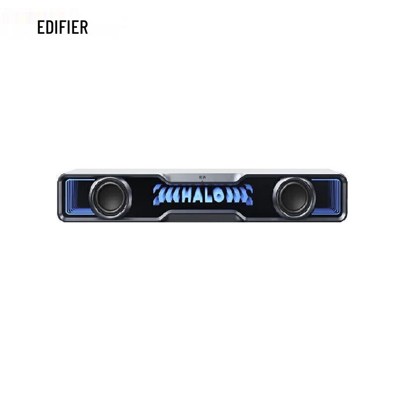

Edifier Huazai Halo SoundBar Desktop Speaker