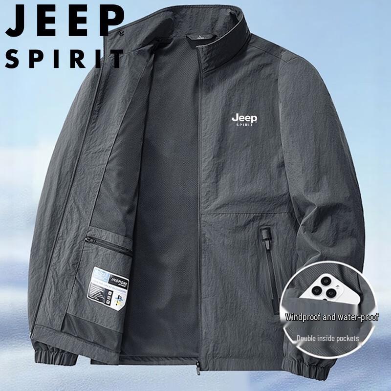 JEEP SPIRIT Men's Plus Size Casual Stand Collar Jacket