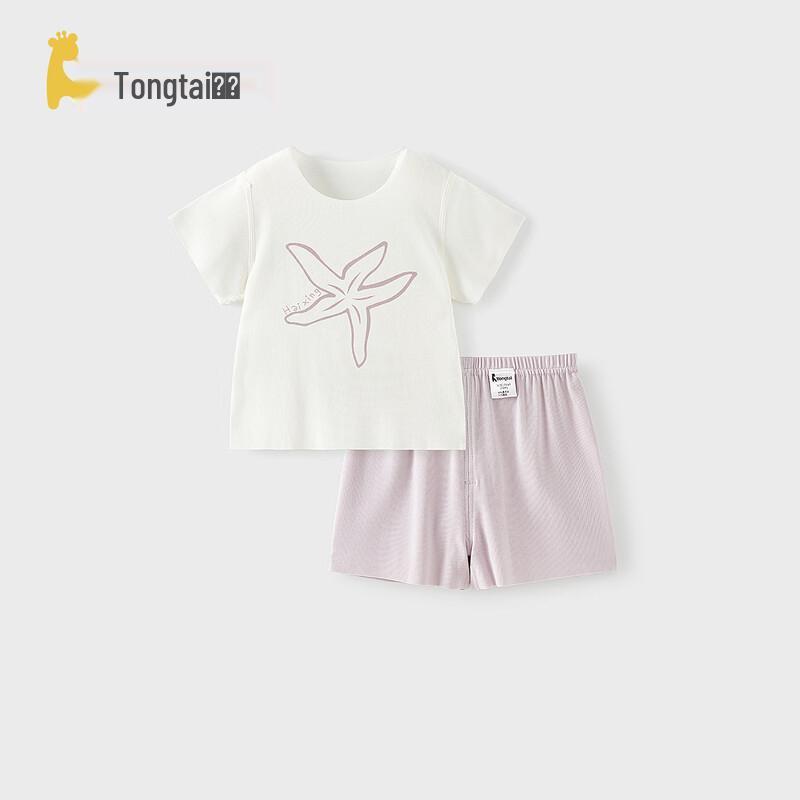 TONGTAI Baby Summer Modal Short Sleeve Set