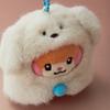 ZEROBASEONE Geroni & Binini Wonderland Mini Plush Keyring