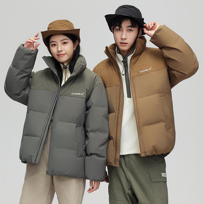 2025 New Unisex Color Block Thick Down Jacket with Stand Collar for Winter Warmth