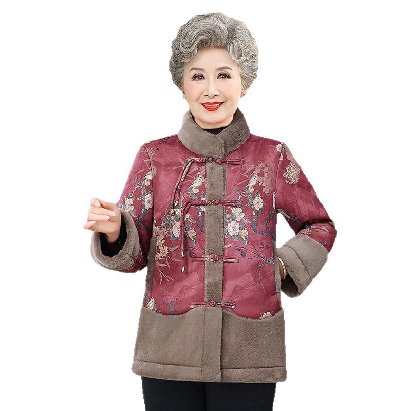 Warm Cotton-Padded Winter Jacket for Middle-Aged and Elderly Women, Plus Velvet for Extra Warmth