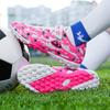 Modne Tanie Dziecięce Buty Piłkarskie Sporty Outdoorowe Turf Dziecięce Buty Piłkarskie Lekkie Oryginalne Dziecięce Szybkie Piłka Nożna Tenis dla Chłopca