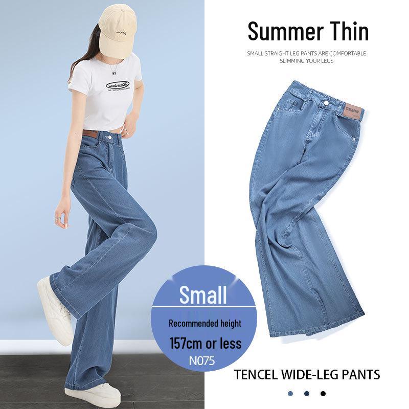 

Жіночі літні штани 2025 з тенселу крижаного шовку з широкими штанинами - дизайн для мініатюрних, прямі штанини XL [116-130 lbs]