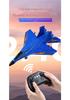 Children's EPP Foam Su-27 Remote Control Shockproof Luminous Glider Toy